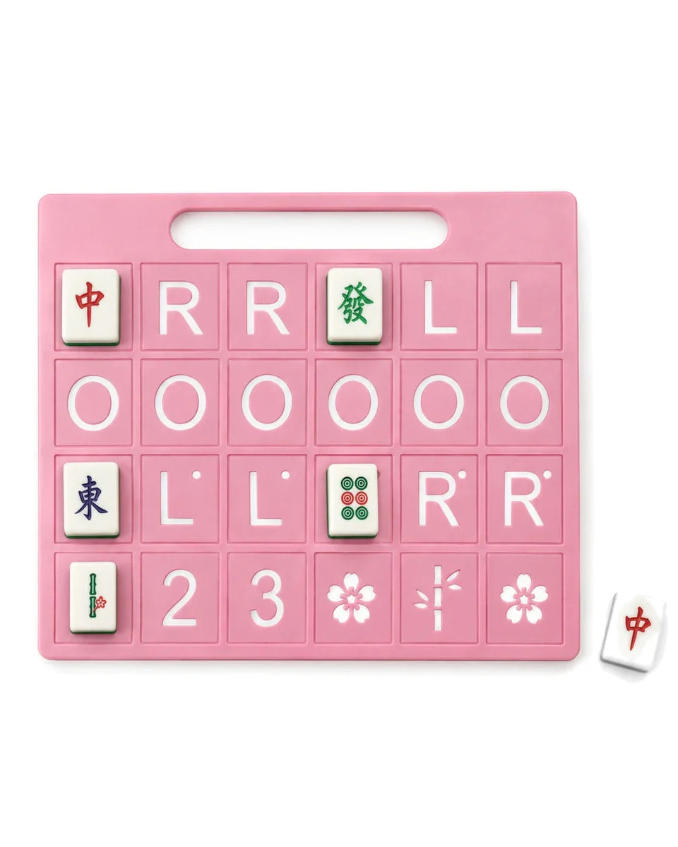 Practice Board – photo 3