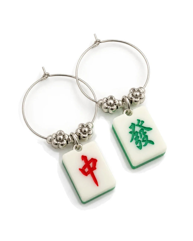 Wine Charms & Key Ring